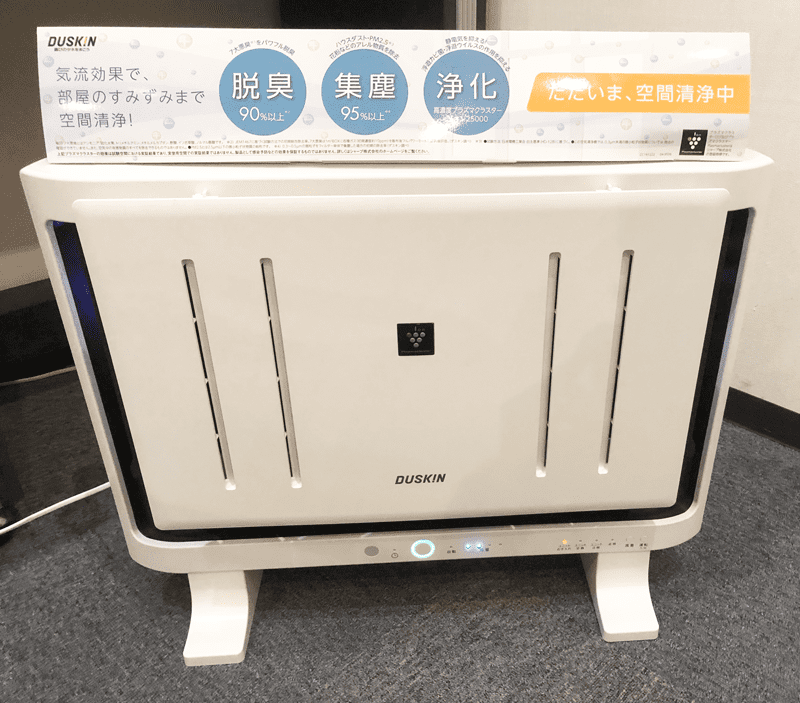 空気清浄機
